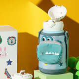 杯具熊（BEDDYBEAR）儿童水杯保温杯316不锈钢吸管直饮保温壶男女宝宝学生上学喝水杯 四叶草鳄鱼-三盖630ml