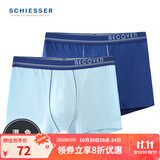Schiesser舒雅男士内裤平角裤精梳棉Becover系列透气中腰2件装E5/20084T E5/20084T纯蓝+深蓝 2条 2XL