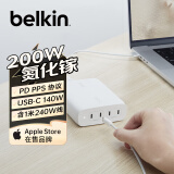 贝尔金（BELKIN）氮化镓200W充电器 PD3.1快充电源适配器 4口Type-C充电头 28V/5A 苹果电脑Macbook充电 WCH015