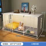爱咪宠狗笼子小中型犬带厕所冬天家用保暖小型犬狗狗围栏泰迪比熊狗笼 三格【109*37*53】大平层 基础款：脚垫+托盘+加固扣+扎带