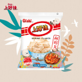 上好佳 多种口味膨化零食休闲随意搭配 (70g-85g)/袋 鲜虾片