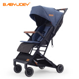 Babyjoey英国溜娃神器轻便可折婴儿推车简易叠伞车遛娃神神器防侧翻S192