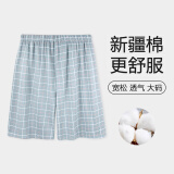 顶瓜瓜睡裤男纯棉短裤全棉裤衩宽松五分裤沙滩裤大码薄款家居裤 格子短裤 烟蓝 2XL