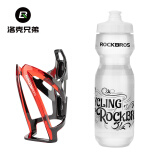 洛克兄弟（ROCKBROS） 自行车水壶架PC塑料超轻山地车水壶架骑行水杯支架骑行装备 黑红+透明水壶750ml（送防尘盖）