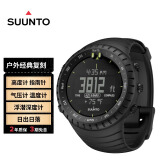 颂拓（SUUNTO）CORE全黑 核心系列经典多功能手表露营登山运动腕表礼物户外手表