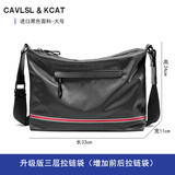 CavlslKcat单肩包男尼龙牛津布斜挎包男士包时尚休闲通勤小背包大容量邮差包 黑色尼龙（进口面料）