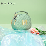 红谷包包女2026新款牛皮单肩手提包菱格贝壳包时尚斜挎女包 浅绿