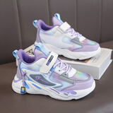 安鞋女童鞋子春秋款2025新款秋季透气秋冬轻便小女孩公主鞋儿童运 P1876 紫色皮面 防水 轻便 33码标准码鞋内长20.9