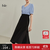 范思蓝恩22FS2036法式分割鱼尾半身裙女夏季新款A字高腰伞裙 黑色 M