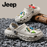Jeep吉普新款溯溪鞋男夏季拖鞋透气舒适时尚百搭外穿沙滩包头洞洞鞋 浅灰-户外野营 42-43