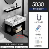 邦可臣陶瓷挂墙式洗手盆柜组合阳台壁挂洗脸盆家用小户型卫生间洗手面盘 洗手盆柜【加厚支架】5030cm 自行安装