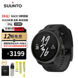 颂拓（SUUNTO）RACE S心率血氧双频户外骑行跑步游泳登山智能运动手表男女礼物 【精钢】夜墨黑-晒图有礼