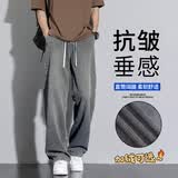 Foss Phil美式星空纹牛仔裤男士春季夏款休闲水洗复古直筒宽松运动阔腿裤子 SS-8021深复古 2XL 【建议150-170斤】
