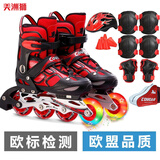 美洲狮儿童轮滑鞋成人男女闪光可调旱冰鞋溜冰鞋滑轮鞋 单闪黑红+护具+头盔+轮滑包 L (实际35-40码厂标38-41)