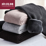 俞兆林秋冬打底裤女高腰加绒加厚纯色棉质竖条踩脚保暖显瘦外穿一体裤女 加绒黑色踩脚 350克80-150斤