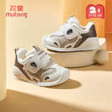 牧童小虎鲸女宝宝鞋冬季加绒保暖棉鞋软底机能学步鞋男 燕麦米20