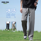 Foss Phil裤子男士冰丝春夏季宽松垂感休闲长裤刺绣阔腿直筒裤FPK22深灰4XL