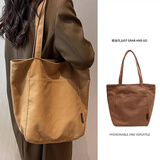 酷达妮帆布包包女新款大容量时尚简约单肩布袋大学生通勤托特包 焦糖色