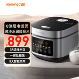九阳（Joyoung）0涂层电饭煲多功能数码屏24小时预约304不锈钢内胆晶糯好米饭一键低糖饭40N11 深灰色 4L