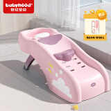 世纪宝贝（babyhood）儿童洗头躺椅 宝宝洗澡神器 可折叠家用洗头发床 可坐躺 214粉色