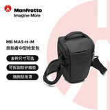 曼富图（Manfrotto）旅拍者中型枪套包旅拍者系列MB MA3-H-M单反微单摄影三角包相机包腰包斜跨