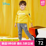 迪士尼童装男童女童套装迪斯尼宝宝卫衣套装米奇米妮款儿童外出服 黄色T1276 24个月/身高90cm