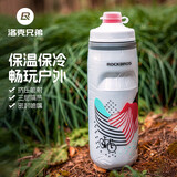 洛克兄弟自行车水壶保冷保温山地公路车水杯运动骑行装备 白红（620ML）