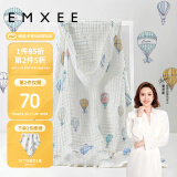 嫚熙（EMXEE）婴儿浴巾 新生儿纱布超柔棉四季洗澡斗篷浴袍 气球岛105*105cm