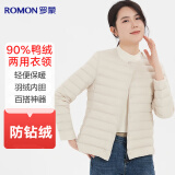 罗蒙（ROMON）【90%白鸭绒】轻薄羽绒服内胆女式短款无领内搭打底内穿羽绒外套