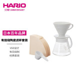 HARIO日本原装进口V60手冲套装有田烧陶瓷滤杯咖啡壶手冲咖啡套装02号