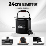 钓哈哈（Diaohaha） 加厚EVA钓鱼打水桶可折叠方形鱼桶带绳网盖活鱼桶便携装鱼桶 24加厚底黑色提手款