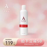 alpha hydrox美国alpha hydrox阿尔法果酸身体乳全身补水滋养保湿秋冬女 红色