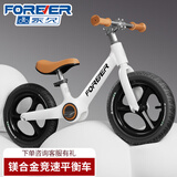 永久儿童平衡车1-3-6岁宝宝滑步车滑行车无脚踏男孩生日礼物14寸白色