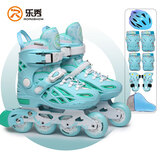 乐秀轮滑鞋儿童溜冰鞋套装男女童滑轮冰鞋初学者教学用可调旱冰鞋 青S