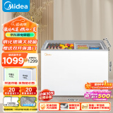 美的（Midea）220升 双温展示柜家用商用囤货冰柜 大容量冷柜 蝶形推拉玻璃双门冷藏冷冻卧式冰箱 BCD-220VM(E)