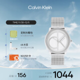 凯文克莱（Calvin Klein）CK手表logo款钢带石英中性腕表情侣手表生日礼物25200032