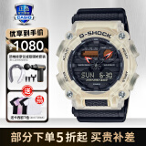 卡西欧（CASIO）男表黑金G-SHOCK双显运动防水时尚腕表 GA-900TS-4A熊猫配色