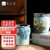 九千谷花盆陶瓷大号手彩兰花蝴蝶兰绿萝家用多肉花盆桌面2件套9553