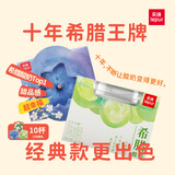乐纯三三三倍希腊酸奶 网红多口味 风味酸奶135g*10（口味随机）