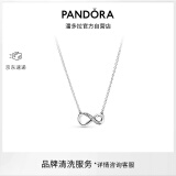 潘多拉（PANDORA）闪亮永恒符号项链颈饰925银高级简约生日礼物送女友
