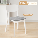 树浩家用加厚塑料餐椅餐桌休闲吃饭椅子网红现代简约餐厅商用凳子靠背 【升级版本款】奶油白+坐垫