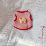 妙普乐0到3个月小猫咪衣服幼猫超小德绒双面绒秋冬保暖小奶猫 招财猫[德绒款] XS (建议1-2斤)