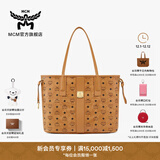 MCM官旗LIZ中号双面托特包子母包单肩手提女包 干邑色 中号