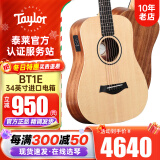 Taylor泰勒BT1/2/GS mini/114CE/214 单板民谣旅行电木吉他进口泰莱 34英寸BT1E 云杉面板-电箱款