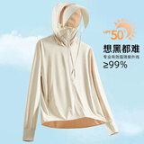 BURLEMON防晒衣女2024夏季新款轻薄透气UPF50+防紫外线休闲大码防晒服外套 KY9108S山茶白-女款 M