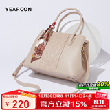 意尔康大容量托特包斜挎刺绣妈妈包斜挎单肩包女士手提包包女款2025年杏
