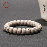 今夕海南星月菩提子手串绕指柔脱脂顺白文玩佛念珠手链男女士款 星月菩提 约12*8mm