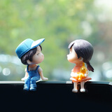 香汇源2024新款内饰用品中控台车尾车内装饰品车用汽车摆件车上搞笑贴女 情侣摆件【彩色】一对装