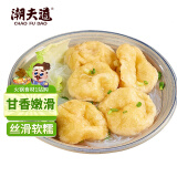 潮夫道皱纱鱼腐240g 火锅食材丸料关东煮鱼丸子鱼豆腐鱼饼 罗定特产非遗