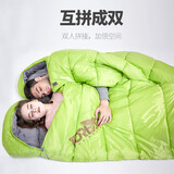 探路者（TOREAD）棉睡袋 秋冬户外情侣通用柔软舒适旅行睡袋 TECCBK90880-K464 萤绿左